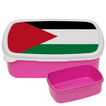 Σημαία Παλαιστίνης, ΡΟΖ παιδικό δοχείο φαγητού (lunchbox) πλαστικό (BPA-FREE) Lunch Βox M18 x Π13 x Υ6cm