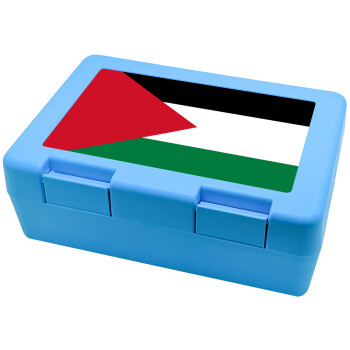 Palestine Flag, Children's cookie container LIGHT BLUE 185x128x65mm (BPA free plastic)