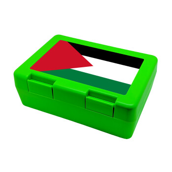 Σημαία Παλαιστίνης, Παιδικό δοχείο κολατσιού ΠΡΑΣΙΝΟ 185x128x65mm (BPA free πλαστικό)