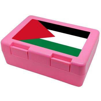 Σημαία Παλαιστίνης, Παιδικό δοχείο κολατσιού ΡΟΖ 185x128x65mm (BPA free πλαστικό)