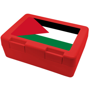 Palestine Flag, Children's cookie container RED 185x128x65mm (BPA free plastic)