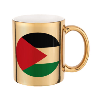 Σημαία Παλαιστίνης, Κούπα κεραμική, χρυσή καθρέπτης, 330ml