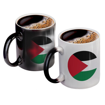 Palestine Flag, Color changing magic Mug, ceramic, 330ml when adding hot liquid inside, the black colour desappears (1 pcs)