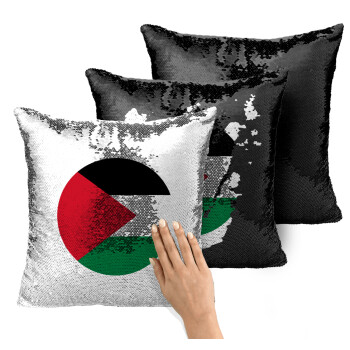 Palestine Flag, Μαξιλάρι καναπέ Μαγικό Μαύρο με πούλιες 40x40cm περιέχεται το γέμισμα