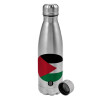 Metallic water bottle, stainless steel, 750ml