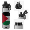 Metallic water bottle with safety cap, 850ml aluminum