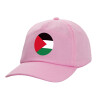 Casual children's baseball cap, 100% Cotton Twill, PINK (COTTON, CHILDREN'S, ONE SIZE)