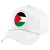 Children's Baseball Cap, 100% Cotton Twill, White (COTTON, CHILDREN'S, UNISEX, ONE SIZE)