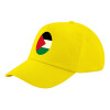 Child's Baseball Cap, 100% Cotton Twill, Yellow (COTTON, CHILD, UNISEX, ONE SIZE)