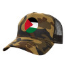 Adult Structured Trucker Hat, with Mesh, (Camouflage) Army (100% COTTON, ADULT, UNISEX, ONE SIZE)