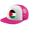 Adult Soft Trucker Hat with Pink/White Mesh (POLYESTER, ADULT, UNISEX, ONE SIZE)