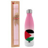 Easter Set, Metallic pink/white (Stainless steel) thermos, double-walled, 500ml & aromatic flat Easter candle (30cm) (PINK)