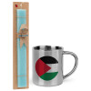 Easter Set, metallic thermal cup (300ml) & aromatic flat Easter candle (30cm) (TURQUOISE)