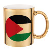 Mug ceramic, gold mirror, 330ml