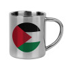 Mug Stainless steel double wall 300ml