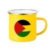 Yellow Enamel Metallic Cup 360ml