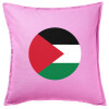 Sofa cushion Pink 50x50cm includes filling