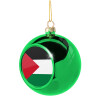 Green Christmas tree ornament ball 8cm