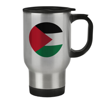 Palestine Flag, Stainless steel travel mug with lid, double wall 450ml