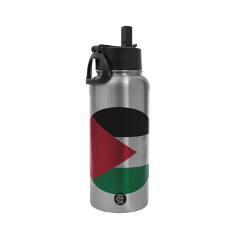 Palestine Flag, Metal mug thermo Silver with Straw and Spout Lid (Stainless steel), double wall, 950ml