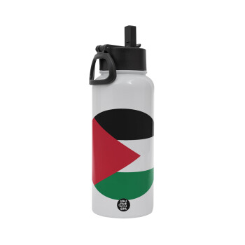 Palestine Flag, Metal mug thermo White with Straw and Spout Lid (Stainless steel), double wall, 950ml