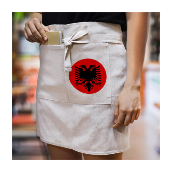 Albanian Flag, Ποδιά Μέσης με διπλή τσέπη Barista/Bartender, Beige