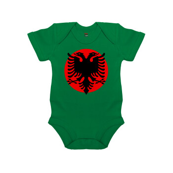 Albanian Flag, Βρεφικό φορμάκι μωρού, ΠΡΑΣΙΝΟ, 100% Organic Cotton, κοντομάνικο