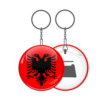 Albanian Flag, Μπρελόκ μεταλλικό 5cm με ανοιχτήρι