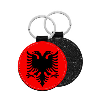 Albanian Flag, Μπρελόκ Δερματίνη, στρογγυλό ΜΑΥΡΟ (5cm)