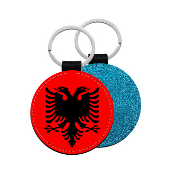 Albanian Flag, Μπρελόκ Δερματίνη, στρογγυλό ΜΠΛΕ (5cm)