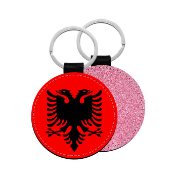 Albanian Flag, Μπρελόκ Δερματίνη, στρογγυλό ΡΟΖ (5cm)