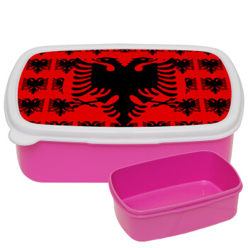 Σημαία Αλβανίας, ΡΟΖ παιδικό δοχείο φαγητού (lunchbox) πλαστικό (BPA-FREE) Lunch Βox M18 x Π13 x Υ6cm