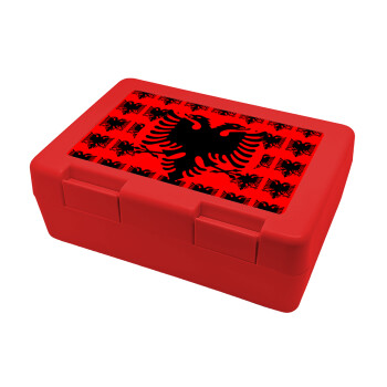 Albanian Flag, Children's cookie container RED 185x128x65mm (BPA free plastic)