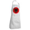 Adult Chef Apron (with sliders and 2 pockets)