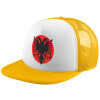 Adult Soft Trucker Hat with Yellow/White Mesh (POLYESTER, ADULT, UNISEX, ONE SIZE)