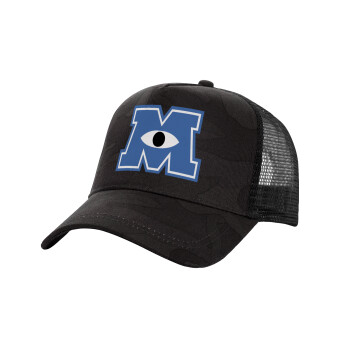 Monster inc, Adult Structured Trucker Hat, with Mesh, Dark Army (100% COTTON, ADULT, UNISEX, ONE SIZE)