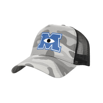 Monster inc, Adult Structured Trucker Hat, with Mesh, (Camouflage) Army Camo (100% COTTON, ADULT, UNISEX, ONE SIZE)