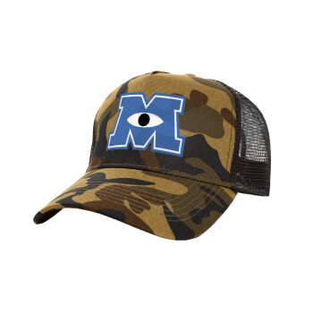 Monster inc, Adult Structured Trucker Hat, with Mesh, (Camouflage) Army (100% COTTON, ADULT, UNISEX, ONE SIZE)