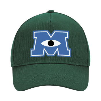 Monster inc, Adult Ultimate Hat GREEN, (100% COTTON DRILL, ADULT, UNISEX, ONE SIZE)