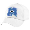 Children's Baseball Cap, 100% Cotton Twill, White (COTTON, CHILDREN'S, UNISEX, ONE SIZE)