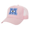 Structured Trucker Children's Hat, with Mesh, PINK (100% COTTON, CHILDREN'S, UNISEX, ONE SIZE)