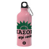 Water bottle 600ml