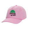 Casual children's baseball cap, 100% Cotton Twill, PINK (COTTON, CHILDREN'S, ONE SIZE)