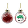 Transparent Christmas tree ball ornament with red filling 8cm