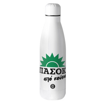 ΠΑΣΟΚ από κούνια, Metal mug thermos (Stainless steel), 500ml