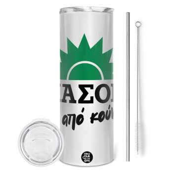 ΠΑΣΟΚ από κούνια, Eco friendly stainless steel tumbler 600ml, with metal straw & cleaning brush