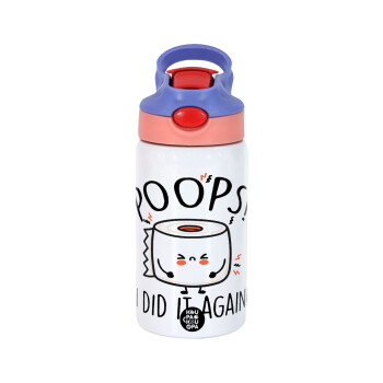 Poops!...I Did It Again, Children's hot water bottle, stainless steel, with safety straw, pink/purple (350ml)