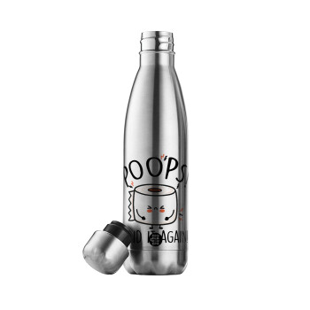 Poops!...I Did It Again, Inox (Stainless steel) double-walled metal mug, 500ml