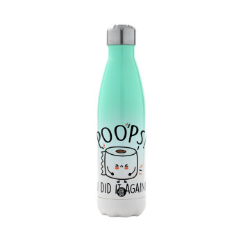 Poops!...I Did It Again, Metal mug thermos Green/White (Stainless steel), double wall, 500ml