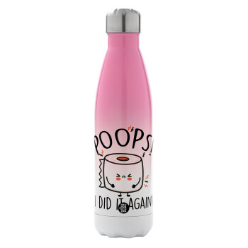 Poops!...I Did It Again, Metal mug thermos Pink/White (Stainless steel), double wall, 500ml